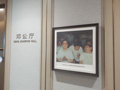 -国贸旋转餐厅(国贸广场店)
