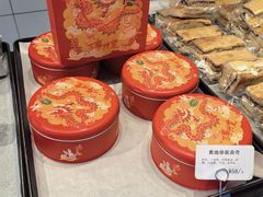 -烘焙町面包店(西四店)