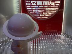 -星聚会KTV(南翔印象城MEGA店)