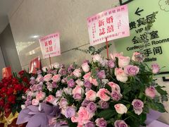 -扬州中集格兰云天大酒店