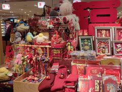 -远大购物中心(南岗店)