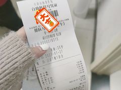 -天津市西青医院