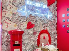 -天虹购物中心(石路店)