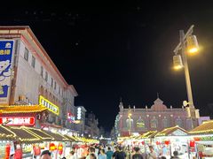 -鼓楼夜市