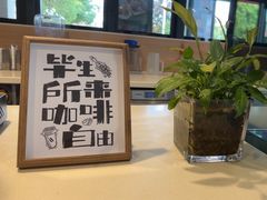 -麦当劳(南门换乘中心店)