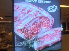 -福云龙(黄河南大街店)