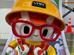 -VT101维多利广场