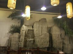 -鲁城往事(游客中心店)