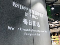 -美特好厨房(太原南站店)