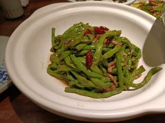 豇豆-鱼食饭稻·苏浙土菜17年老馆子(平江路店)