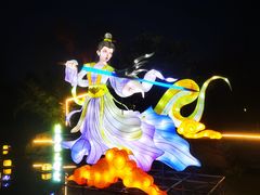 -武汉园博园(武汉自然博物馆)