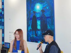 -辰熙ACX星海艺术中心