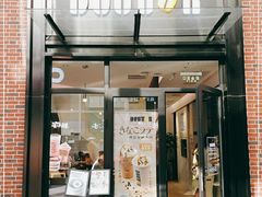 门面-DOUTOR德咖伦(吴江路店)
