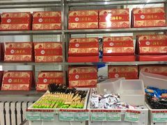 -北京稻香村(马甸店)