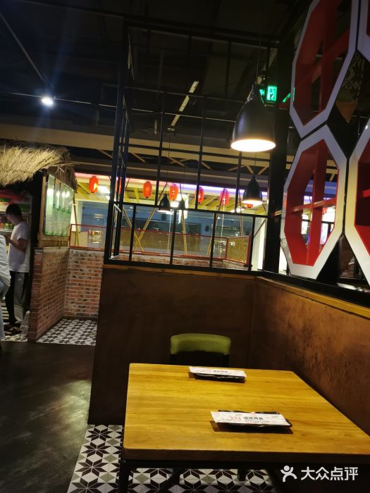 滋派烤鱼(金元宝于家堡店)大堂图片