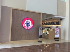 -太平洋咖啡(北大国际医院店)