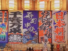 -七町糖果寿司屋(龙洞广工店)
