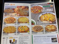 菜单-萨莉亚意式餐厅(杭州滨江天街店)