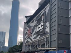 -ICC PUDU