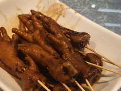 -皮记海鲜1995(寮步店)
