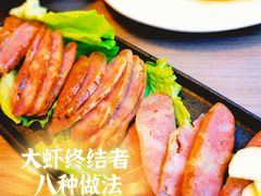 -隅乐胡椒虾·台湾菜·团建(皇岗店)