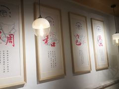 -千忆汤包(闽江路店)