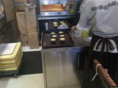 -芳叔(动漫星城店)
