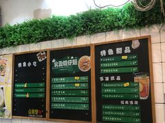 -食盈碗仔翅(星玺广场店)
