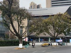 -四川大学博物馆