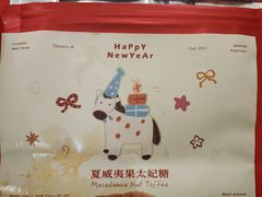 -DearCake 黛点心(花牌坊店)