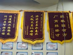 -竞思注意力·专注力·学习能力训练(广开中心)