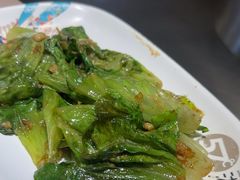 -57度湘(王府井10F店)