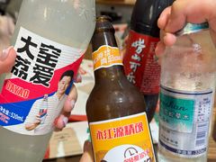 -永红源·小排档(闽江路店)