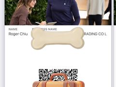 -Apple 零售店(Canton Road)