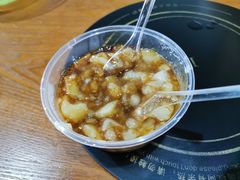 凉糕-盛世盐帮·自贡特色(总店)