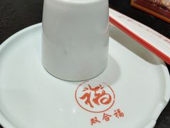 -双合福火锅(河北路店)