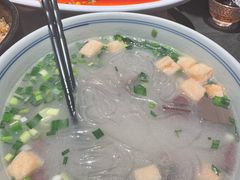 -小厨娘金榜题名(夫子庙秦淮河店)