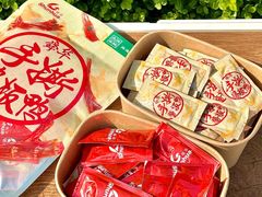 -郴州特产舜华临武鸭(郴州西站店)