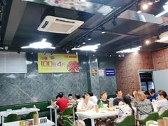 大堂-云晓光头烧烤吧(德平路店)