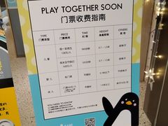 -BossBabe亲子餐厅(金光华广场店)