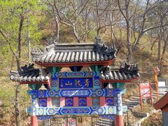 -红螺寺
