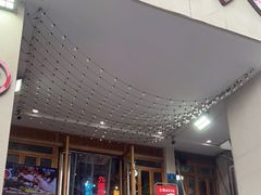 门面-董眼镜火锅(洪崖洞总店)