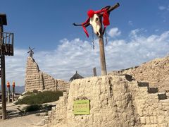 -镇北堡西部影城