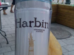 android_upload_pic-星巴克(哈尔滨松雷店)