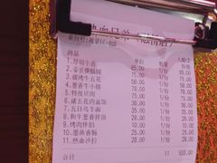 -热血兄弟·炭火烤肉(融侨中心店)