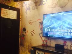 -尚橙歌坊主题式KTV(恒大商业广场店)