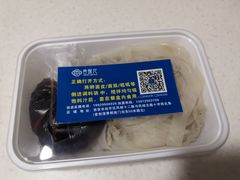 -香探花·擀面皮肉夹馍(北苑店)