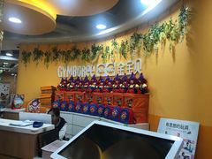 -金宝贝早教(南山花园城店)