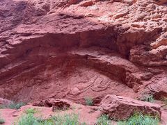 -天山神秘大峡谷