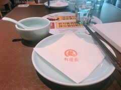 -有璟阁港式餐厅(金融街购物中心店)